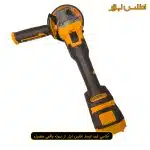 مینی فرز شارژی براشلس اینکو مدل CAGLI271532