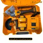 مینی فرز شارژی براشلس اینکو مدل CAGLI271532