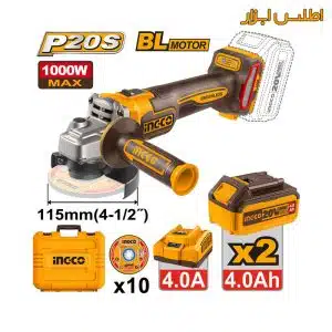 مینی فرز شارژی براشلس اینکو مدل CAGLI271532