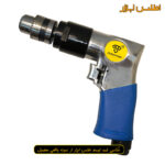 دریل بادی تفنگی رانگ پنگ مدل RP7101