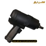 بکس بادی 1/2 اینچ تایتیان مدل 12A02B8
