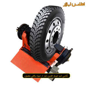 لق کن بادی لاستیک تورنادو مدل AY-1