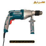 دریل گیربکسی چکشی توتال مدل TG211166