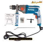دریل گیربکسی چکشی توتال مدل TG211166