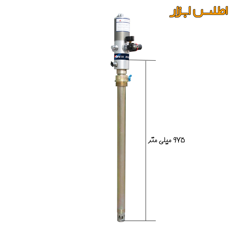 واسکازین پمپ بادی بشکه ای 220 لیتری ووفو مدل RH8201