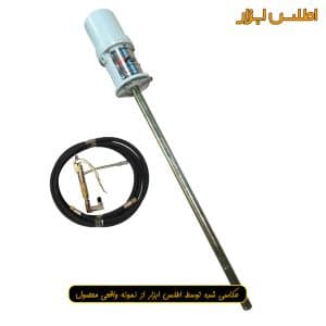گریس پمپ بادی ووفو بشکه ای 220 لیتری مدل RH5451-A
