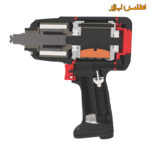 بکس بادی ووفو هفت تیری 1/2 اینچ مدل WFI-4270