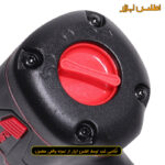 بکس بادی ووفو هفت تیری 1/2 اینچ مدل WFI-4270