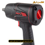 بکس بادی ووفو هفت تیری 1/2 اینچ مدل WFI-4270