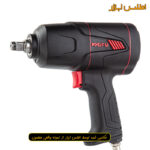 بکس بادی ووفو هفت تیری 1/2 اینچ مدل WFI-4270