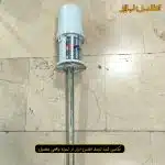 گریس پمپ بادی ووفو بشکه ای 220 لیتری مدل RH5451-A
