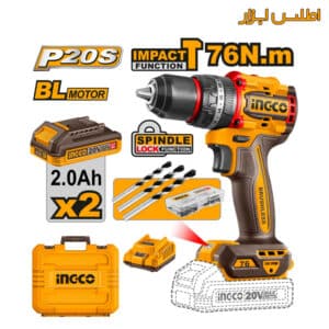 دریل شارژی براشلس چکشی اینکو مدل CIDLI20768