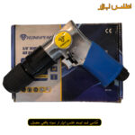 دریل بادی تفنگی سه نظام خودکار رانگ پنگ مدل RP7102
