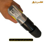 دریل بادی تفنگی سه نظام خودکار رانگ پنگ مدل RP7102