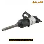 بکس بادی 1 اینچ بلند رانگ پنگ مدل RP7488