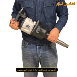 بکس بادی 1 اینچ بلند رانگ پنگ مدل RP7488