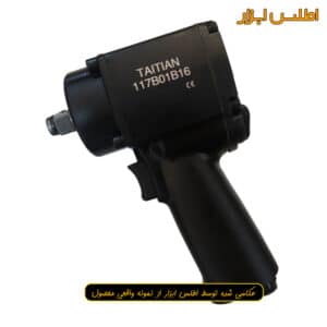 بکس بادی 1/2 اینچ مینی تایتیان مدل 117B01B16