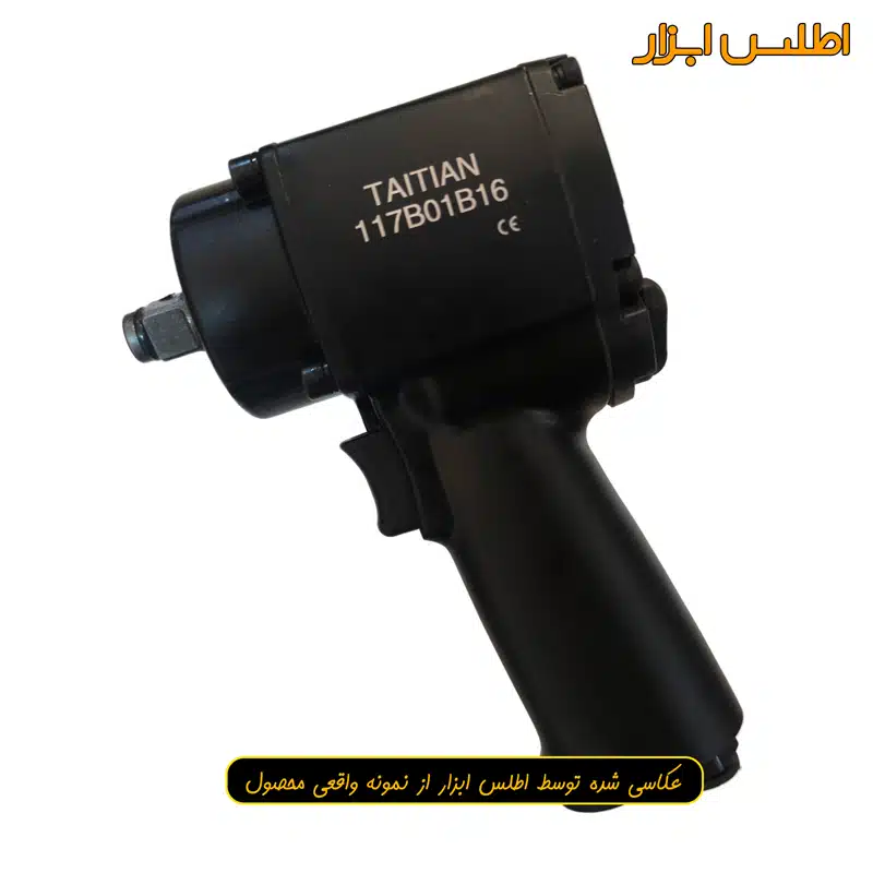 بکس بادی 1/2 اینچ مینی تایتیان مدل 117B01B16