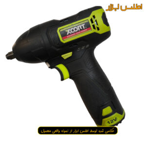 بکس شارژی ایکس کورت مدل XDC12-120