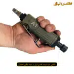 کیت فرز انگشتی بادی اطلس پنوماتیک مدل 22000RPM