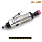 کیت فرز انگشتی بادی ووفوو مدل WF-005