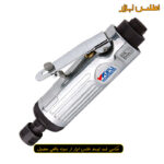 کیت فرز انگشتی بادی ووفوو مدل WF-005