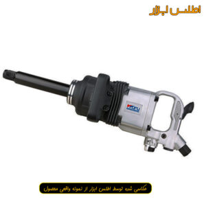 بکس بادی یک اینچ شفت بلند ووفو مدل WF-030