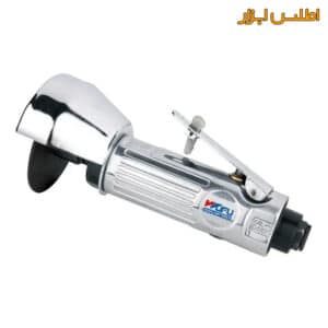 مینی فرز بادی مستقیم ووفو مدل WFC-1410