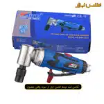 فرز انگشتی بادی سرکج ووفو مدل WFG-3015