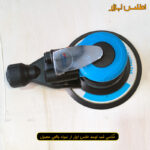 سنباده بادی اوربیتال ووفو مدل WFS-3138A