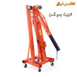 جک موتور درار 2 تن دو سرعته اطلس پرو مدل 2TJAP