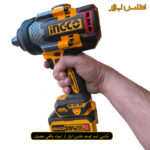 بکس شارژی موتور براشلس اینکو مدل CIWLI20135
