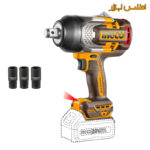 بکس شارژی 3/4 اینچ اینکو مدل CIWLI201351
