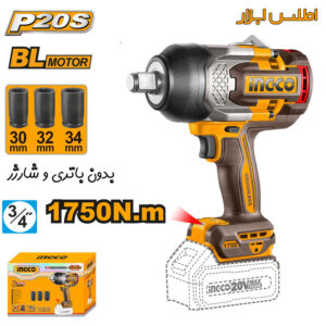 بکس شارژی 3/4 اینچ اینکو مدل CIWLI201751