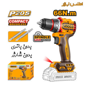 دریل شارژی موتور براشلس اینکو مدل CDLI206681