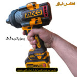 بکس شارژی 3/4 اینچ اینکو مدل CIWLI201351