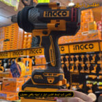 بکس شارژی 3/4 اینچ اینکو مدل CIWLI20175