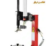 لاستیک درار هلپ رول سه پدال پولی مدل PL-1211