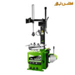 لاستیک درار هلپ رول سه پدال پولی مدل PL-1209