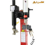 لاستیک درار هلپ رول سه پدال پولی مدل PL-1209