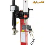 لاستیک درار هلپ رول سه پدال پولی مدل PL-1211