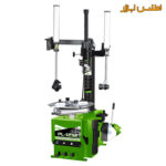 لاستیک درار دو هلپر سه پدال پولی مدل PL-1292
