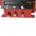 لاستیک درار هلپ رول سه پدال پولی مدل PL-1211