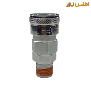 کوپلینگ مادگی بیرون رزوه تی اچ بی مدل THB 40SM