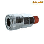 کوپلینگ مادگی بیرون رزوه تی اچ بی مدل THB 40SM
