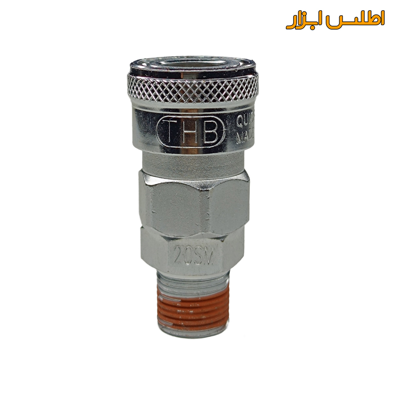 کوپلینگ مادگی بیرون رزوه تی اچ بی مدل THB 40SM