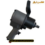 بکس بادی 3/4 اینچ تترا مدل AT-265