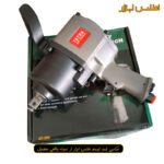بکس بادی 3/4 اینچ تترا مدل AT-265