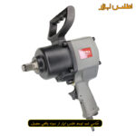 بکس بادی 3/4 اینچ تترا مدل AT-265