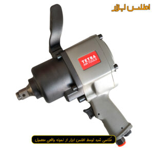 بکس بادی 3/4 اینچ تترا مدل AT-265